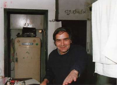 Pinchas Cohen-Gan: B12, Works Signed on 1994